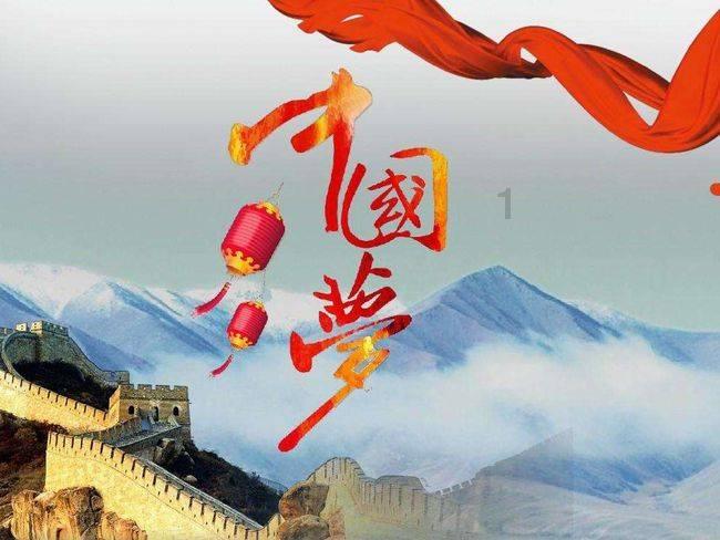 香港天价离婚案：丈夫不想要孩子，两人闹离婚，妻子获12亿赡养费